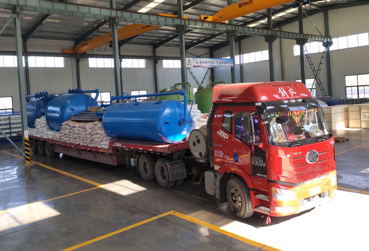 【葡萄视频成版人黄APP】江蘇（sū）某紡織行業軟化水設備發貨現場